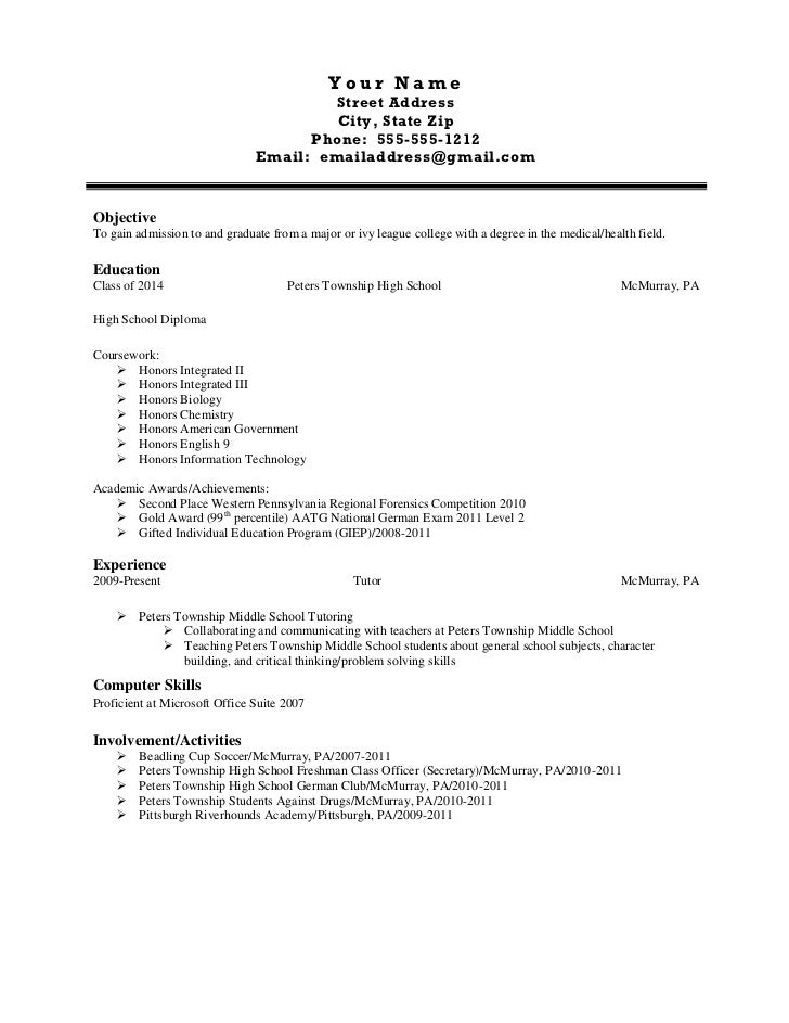Resume with honors and activities