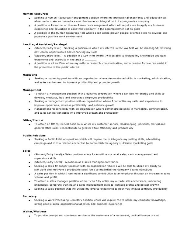 Samples Of Resume Objectives