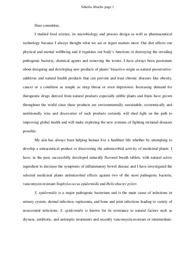 scholarship application essay examples