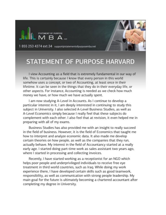 harvard statement of purpose