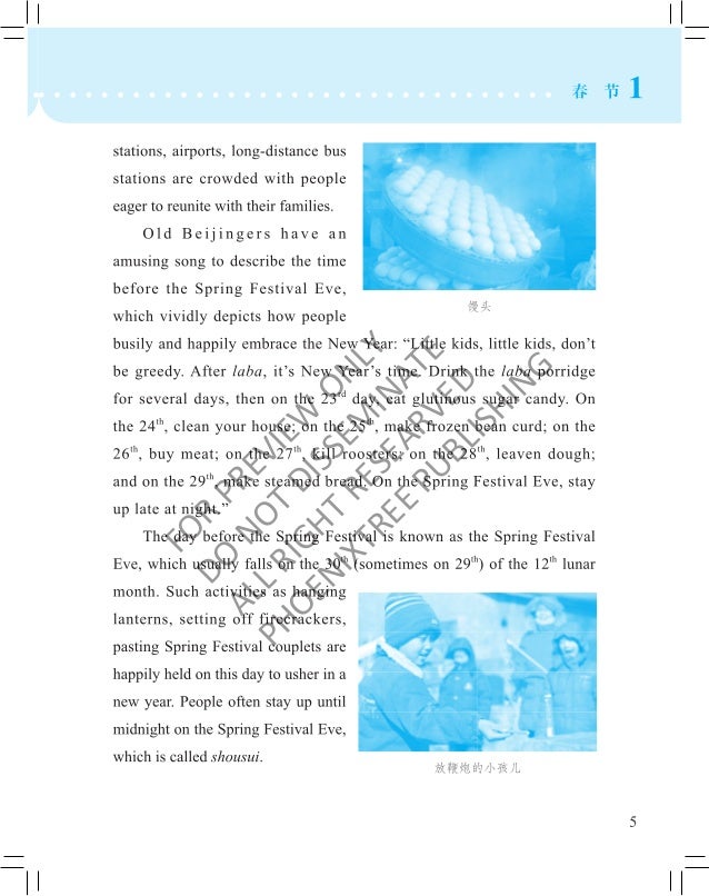 Stories from china traditional festival - content and sample text