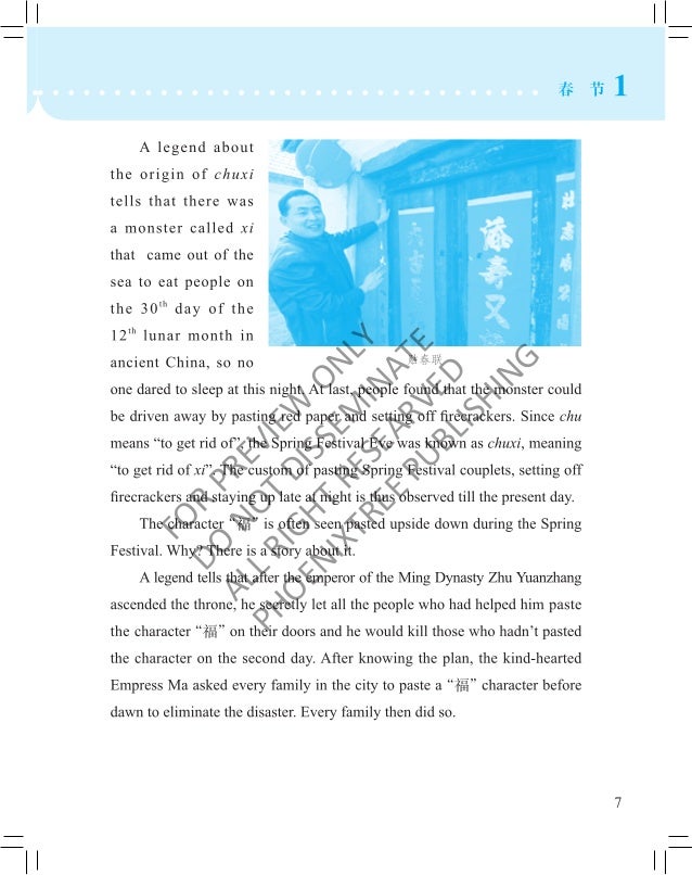 Stories from china traditional festival - content and sample text
