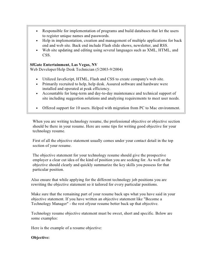 should you have an objective on your resume
