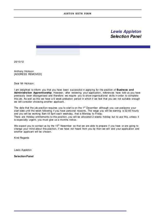 sample success letter successful letter