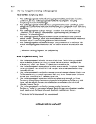 Sample Trial Exam Bm 2020 Pp