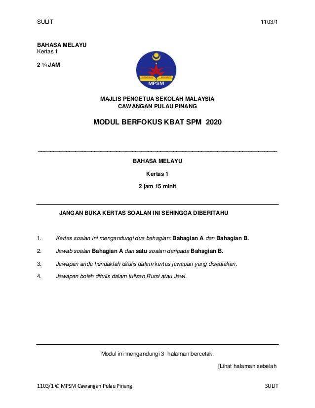 Sample Trial Exam Bm 2020 Pp