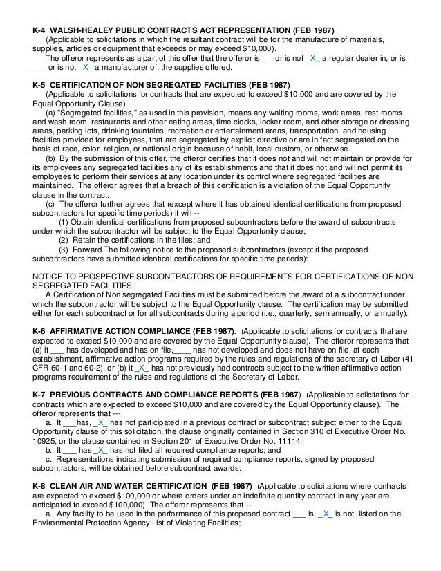 Sample Unsolicited Proposal Submission