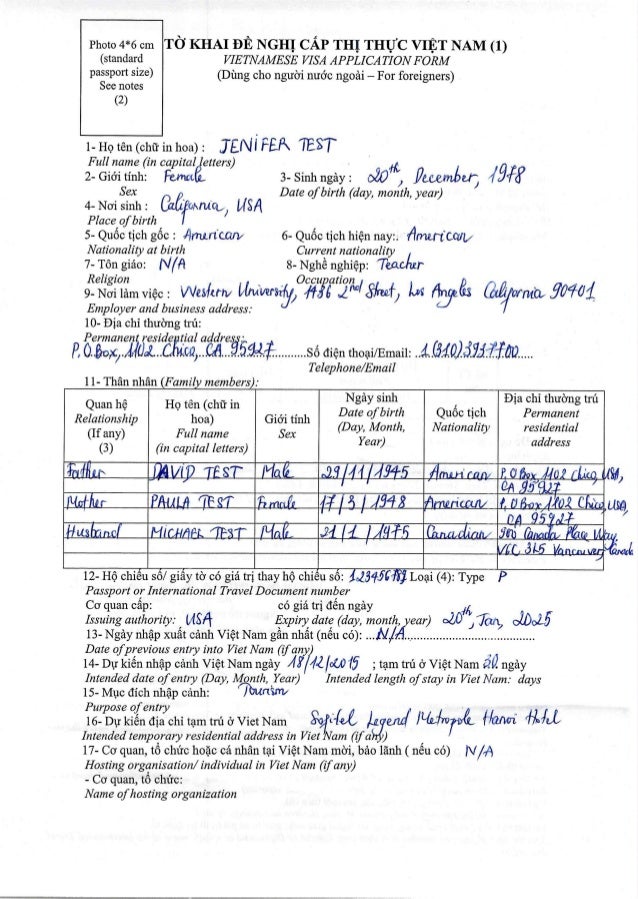 ksa visa france Sample [full application fill form visa vietnam form ksa visa france Sample [full application fill form visa vietnam form