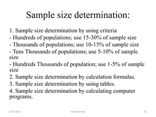 Sample and sampling | PPTX