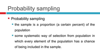 Sampling design | PPTX
