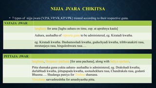 SAMPRAPTI VIGHATANA JWARA KAYACHIKITSA NCISM | PPTX
