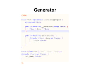 Generator	
  
 