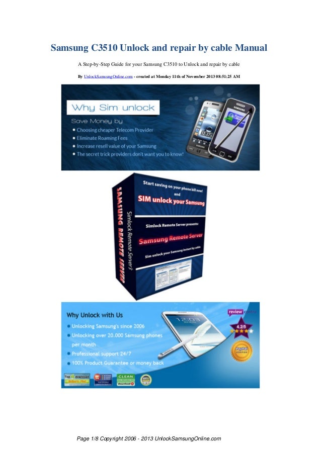 free unlock server samsung