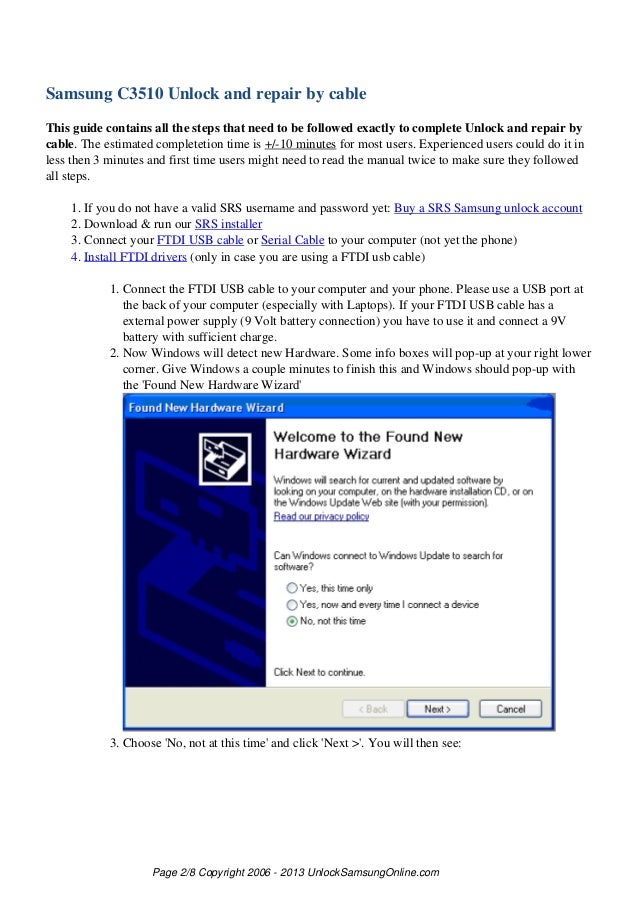 Srs Unlock Software Srs Unlock Software
