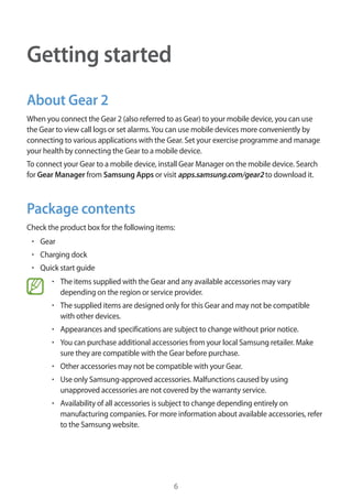 gear manager download