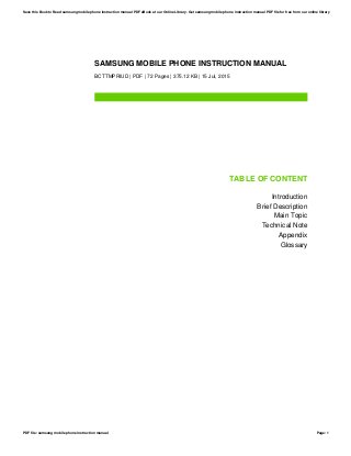 Samsung mobile-phone-instruction-manual