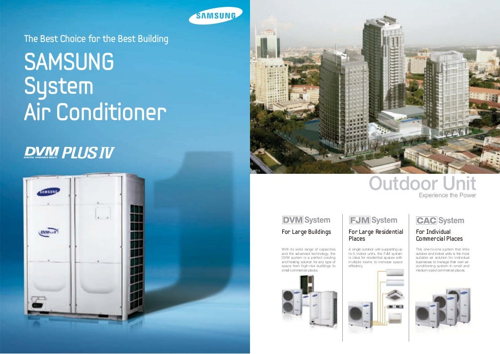 Samsung 2012 vrf [plus iv] catalog