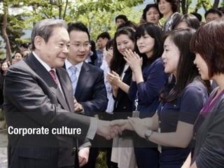 Corporate culture
 