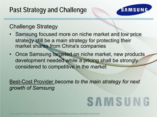 pricing strategy of samsung electronics