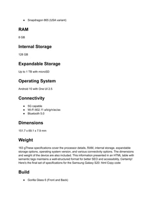 Galaxy S25 visual data 8