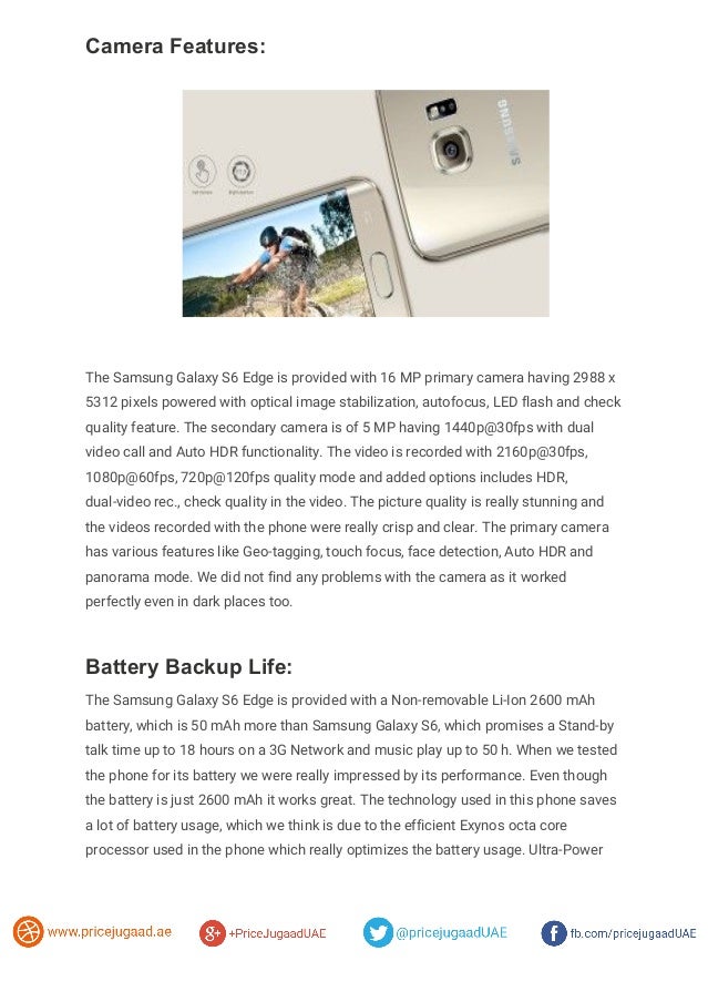 samsung galaxy s7 edge camera specs