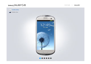 FEATURE   GALLERY


marble white

Pebble blue
 