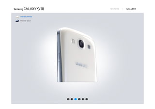 FEATURE   GALLERY


marble white

Pebble blue
 