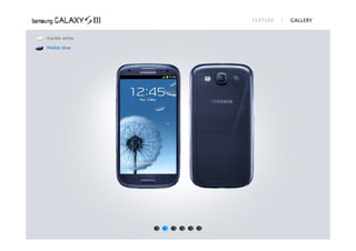 FEATURE   GALLERY


marble white

Pebble blue
 