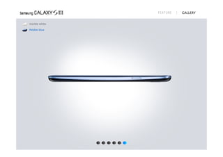 FEATURE   GALLERY


marble white

Pebble blue
 