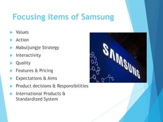 Samsung case study 2018 | PPTX