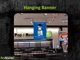 Hanging Banner  