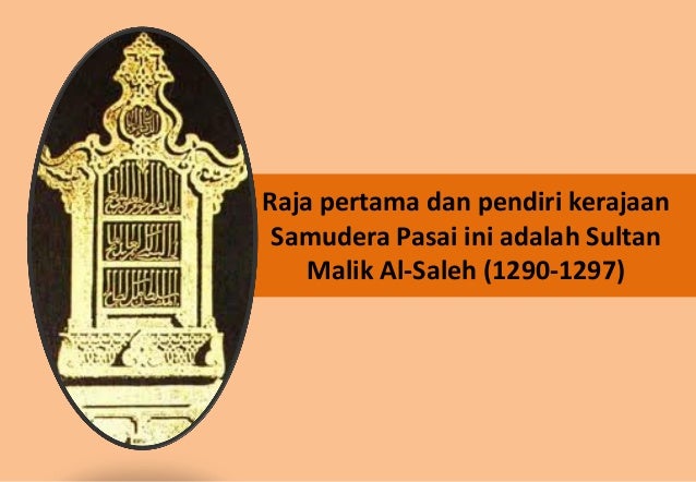 Samudera pasai