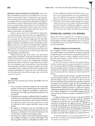 Samuelson nordhaus economia