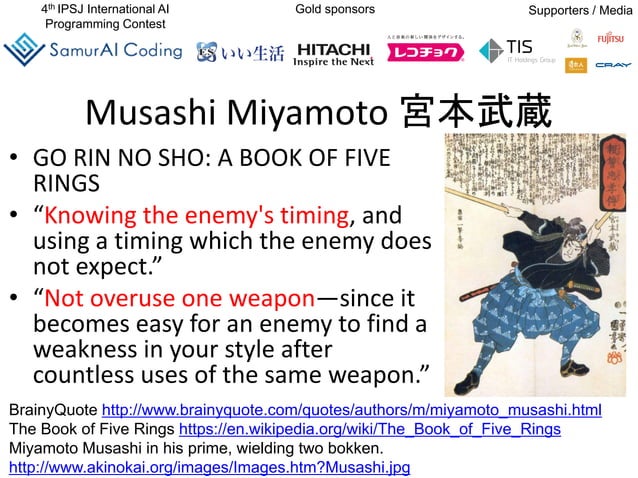 SamurAI Coding 2015-16 Opening and Award Ceremony | PPT