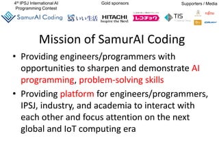SamurAI Coding 2015-16 Opening and Award Ceremony | PPT