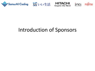 SamurAI Coding 2017-18 Opening, Award, Closing, Banquet | PDF