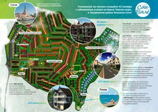 ,
                    !

                                            ,
                                            !



                        «           -       »

                                                                                                    ,

                                                                        !

                        «           -       »
                                     -          ,                                                       -

                                                                ,

                                                        ,
                                                                                            !


                                                        ,
                                                                                                    ,
                                                                                                            ,
                                                                                    ,

                                                !

                                                                                «           -           »
                                                                                                    ,
                                        ,           ,                   ,                       ,
                                                                                                        ,
                                                                        ,                               ,
                                                                                        !



                                                    -
    ,                                   ,                                   ,
                            ,                                       ,
        ,                                                   !
,
            !                   ,               ,                                           ,


                                                                            ,

                                                                !
 