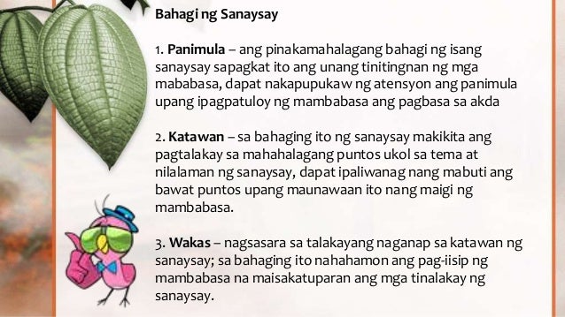 ano ang layunin ng sanaysay Ang layunin ng pagsulat ay makaakit sulating pampananaliksik, editoryal, kolum, lathalain, sanaysay, proposal na sulatin at iba pa uri ng layunin kahulugan. ano ang layunin ng sanaysay Ang layunin ng pagsulat ay makaakit sulating pampananaliksik, editoryal, kolum, lathalain, sanaysay, proposal na sulatin at iba pa uri ng layunin kahulugan.