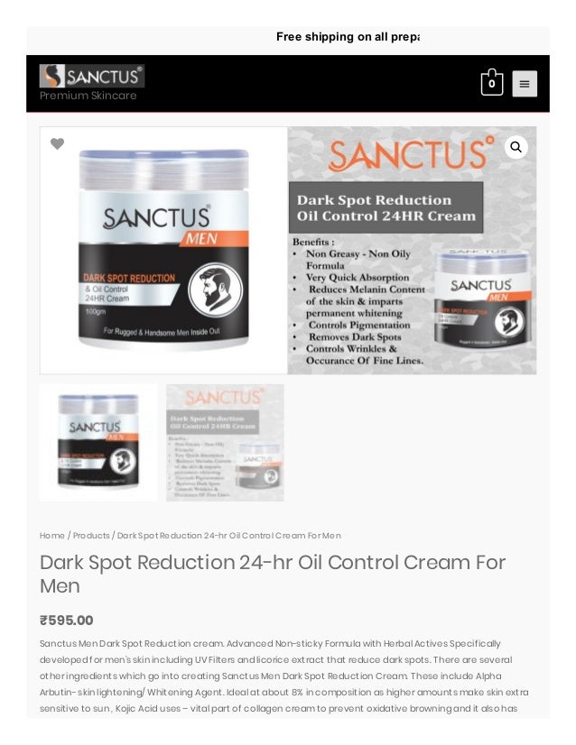 dark spot reduction cream for men's oily skin