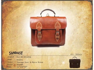 Sandastカタログ