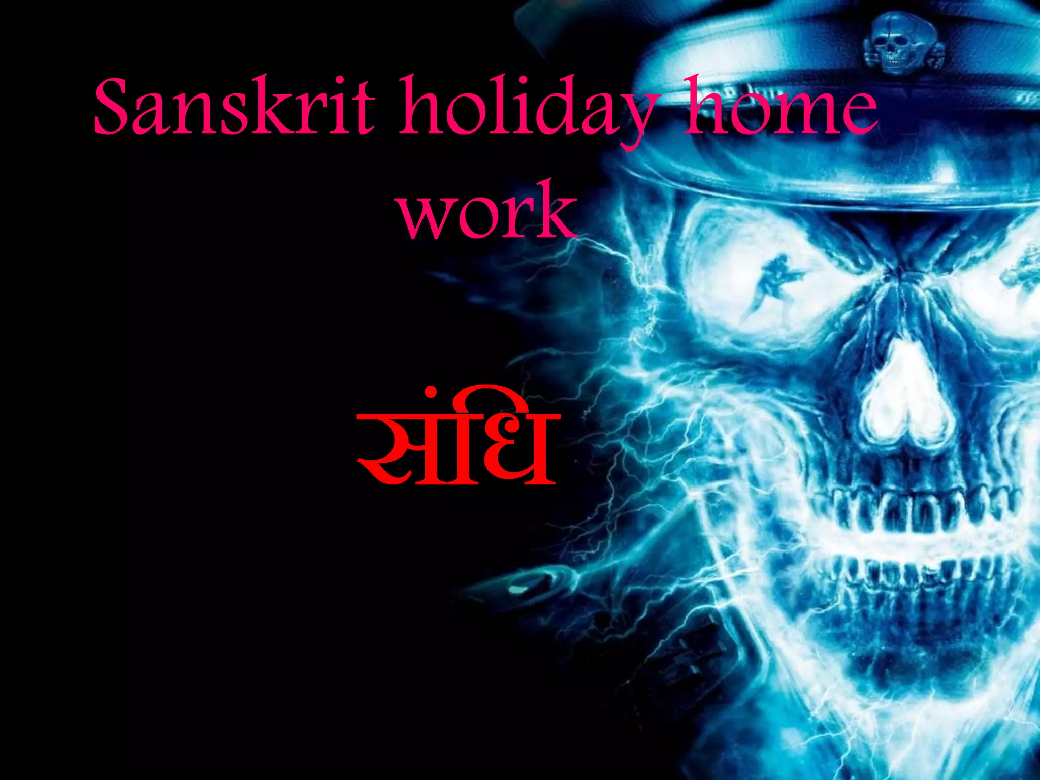 Sandhi in sanskrit for 10th | PPTX
