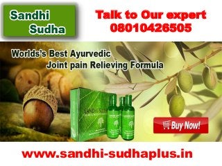 Talk to Our expert
08010426505
www.sandhi-sudhaplus.in
 