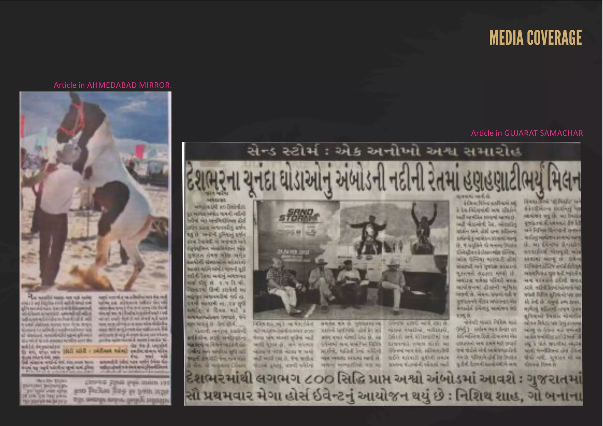 SANDSTORM POST EVENT REPORT