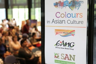 SAN & EANG "Colours in Asian Culture" event photos