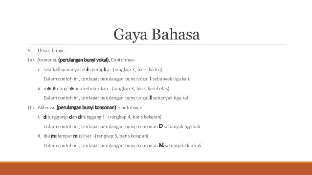 Sang gembala kuda Sang gembala kuda