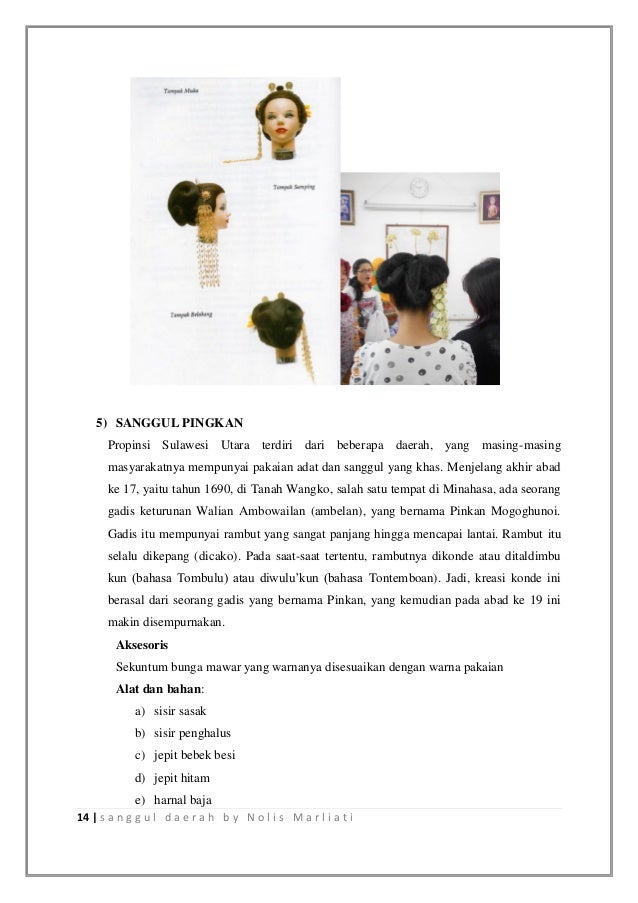 Sanggul Tradisional