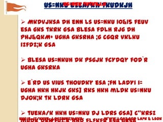 us=nku lEca/kh tkudkjh
                us=nku tutkxj.k


 MkDVjksa dh enn ls us=nku 10&15 feuV
esa gks tkrk gSA blesa fdlh rjg dh
phj&QkM+ ugha gksrhA ;g cgqr vklku
izfdz;k gSA

 blesa us=nkuh dk psgjk fcYdqy fod`r
ugha gksrkA

 e`rd us vius thoudky esa ;fn ladYi i=
ugha Hkh Hkjk gks] rks Hkh mldk us=nku
djok;k tk ldrk gSA

 tUeka/k Hkh us=nku dj ldrs gSa] c”krsZ
Uks=e~ iz/kkue~ losZfUnz;k.kke~   jk’Vªh; Loa;lsod la?k & lsok
 