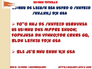 us=nku tutkxj.k
 us=nku ds lEcU/k esa uSfrd o /kkfeZd
           /kkj.kk,¡ D;k gSa

  fo”o Hkj ds /kkfeZd usrkvksa
 us us=nku dks mPpre ekuoh;
 fopkjksa dh vfHkO;fDr crkrs gq,
 bldk leFkZu fd;k gSA

  bls Js’B nku ekuk x;k gSA


Uks=e~ iz/kkue~ losZfUnz;k.kke~      jk’Vªh; Loa;lsod la?k & lsok
 