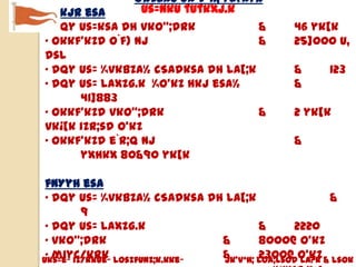 orZeku jk’Vªh; fLFkfr
Hkkjr esa        us=nku tutkxj.k
„ dqy us=ksa dh vko”;drk            &          46 yk[k
„ Okkf’kZd o`f) nj                  &          25]000 u,
dsl
„ dqy us= ¼vkbZa½ cSadksa dh la[;k             &      123
„ dqy us= laxzg.k ¼o’kZ Hkj esa½               &
      41]883
„ Okkf’kZd vko”;drk                 &          2 yk[k
vk¡[k izR;sd o’kZ
„ Okkf’kZd e`R;q nj                            &
      yxHkx 80&90 yk[k

 fnYyh esa
 „ dqy us= ¼vkbZa½ cSadksa dh la[;k                   &
         9
 „ dqy us= laxzg.k                      &      2220
 „ vko”;drk                     &       8000@ o’kZ
 „ miyC/krk
Uks=e~ iz/kkue~ losZfUnz;k.kke~ &
                                jk’Vªh; Loa;lsodo’kZ & lsok
                                        2300@ la?k
 