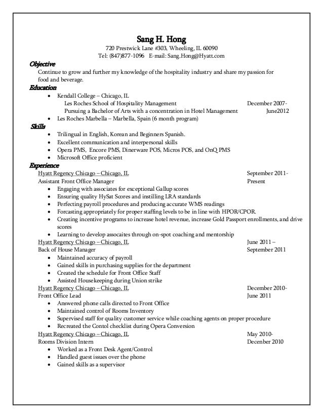 Sang Hong Resume